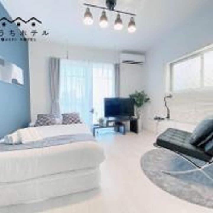 OUCHI HOTEL Hatsukaichi-ekimae