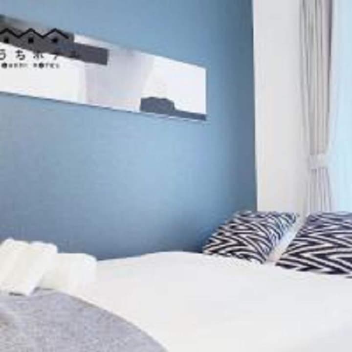 OUCHI HOTEL Hatsukaichi-ekimae