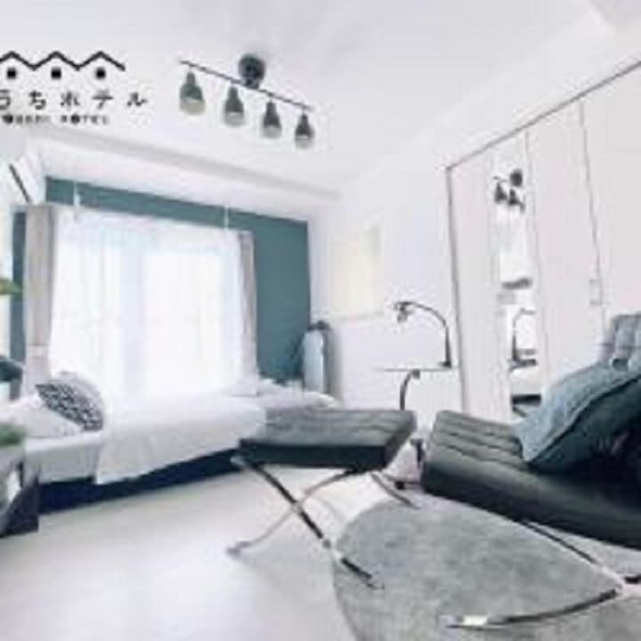 OUCHI HOTEL Hatsukaichi-ekimae