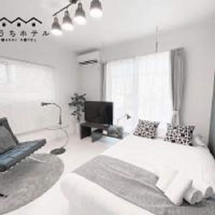 OUCHI HOTEL Hatsukaichi-ekimae