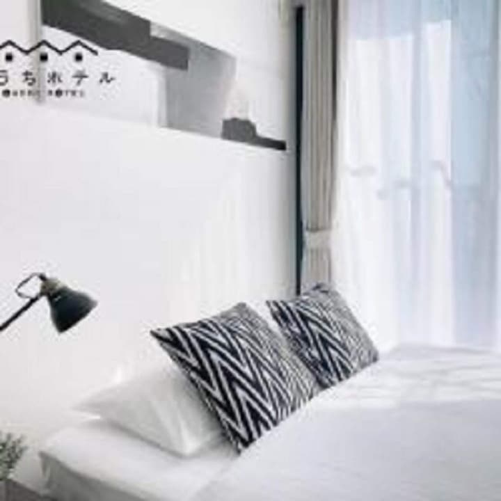 OUCHI HOTEL Hatsukaichi-ekimae