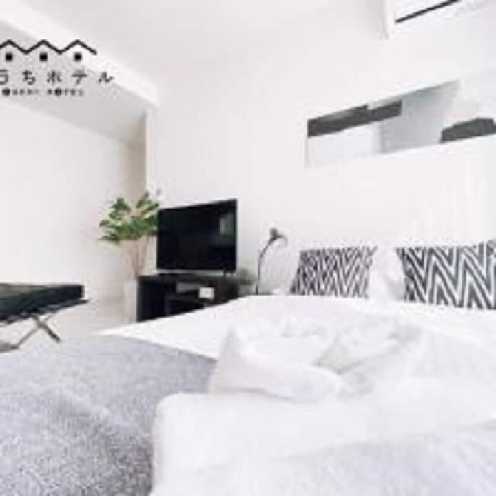 OUCHI HOTEL Hatsukaichi-ekimae