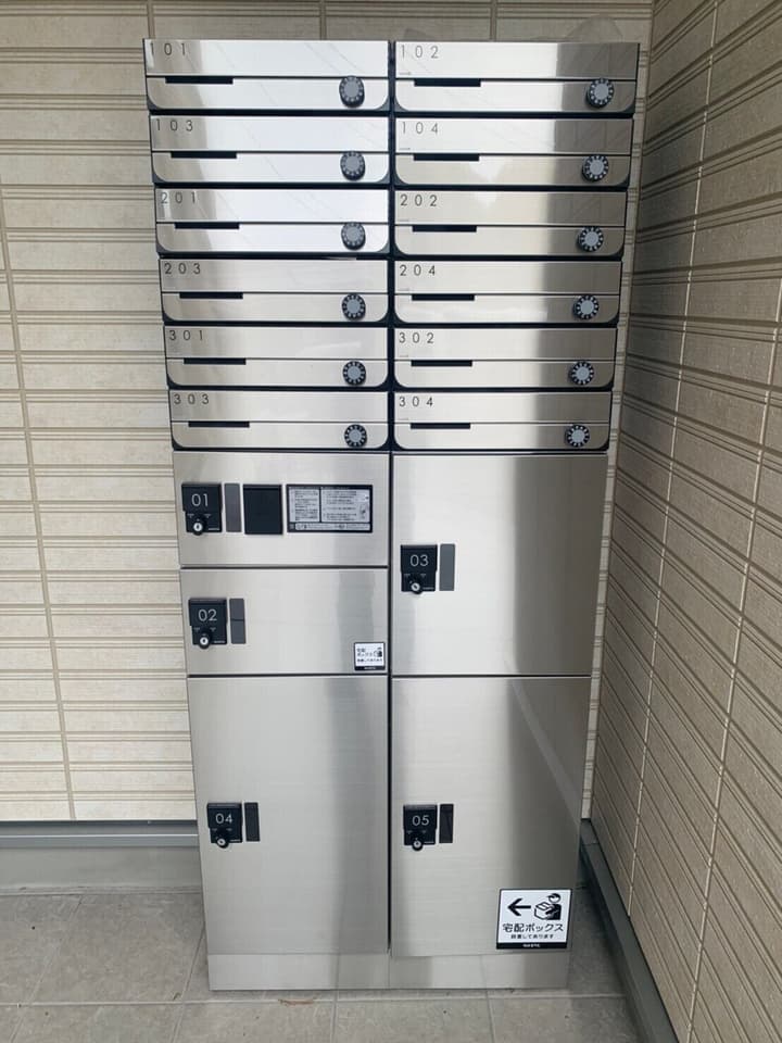 OUCHI HOTEL Hatsukaichi-ekimae