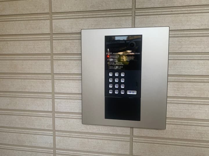 OUCHI HOTEL Hatsukaichi-ekimae