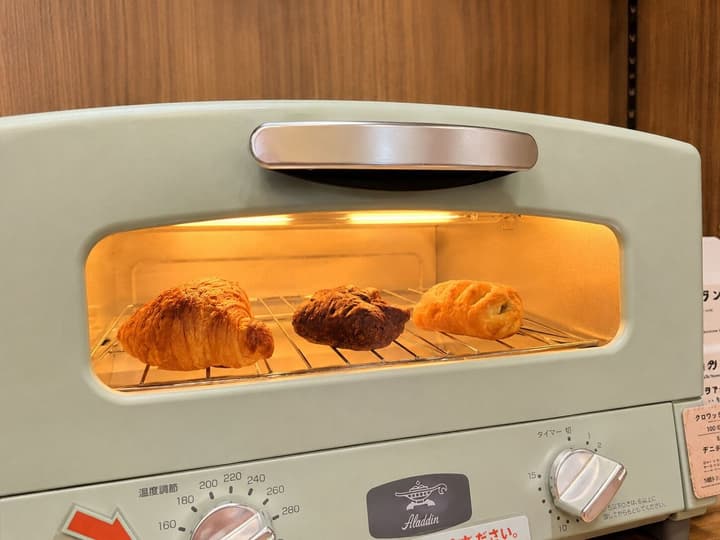 Almont Inn Nihonbashi