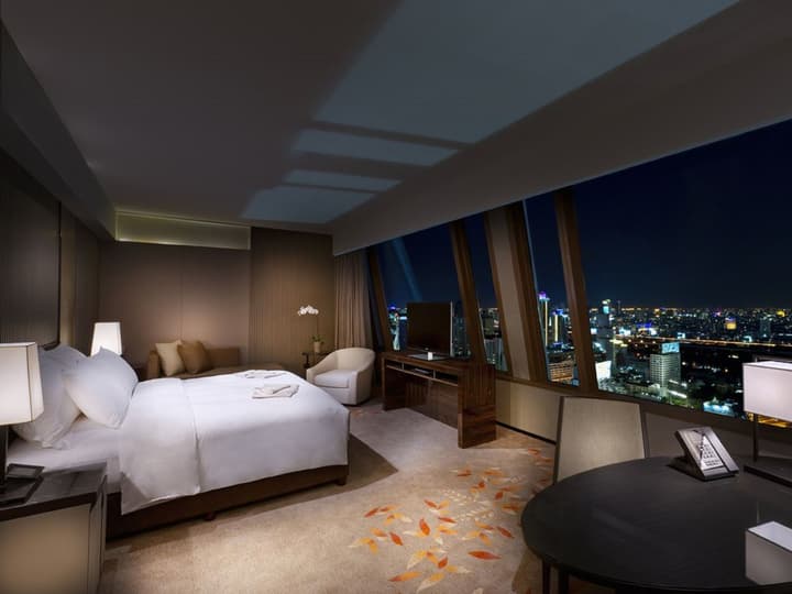 The Okura Prestige Bangkok