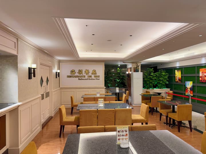 Macau Masters Hotel