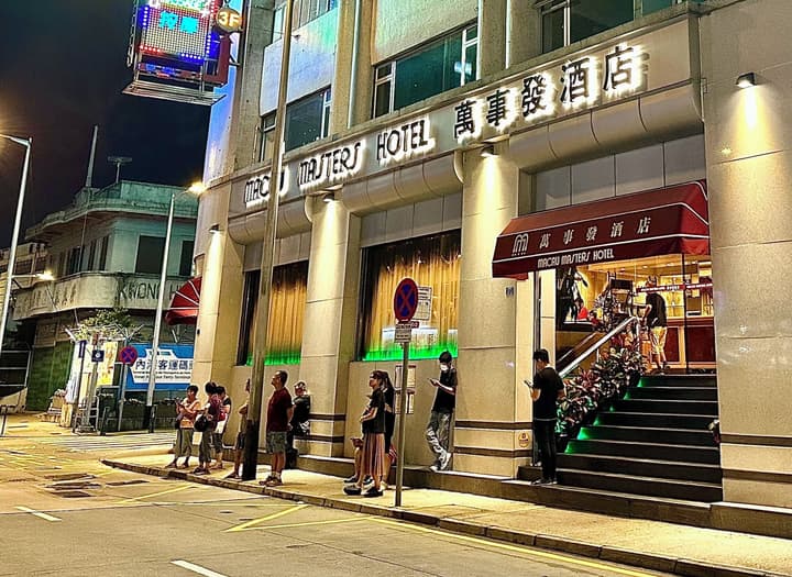 Macau Masters Hotel