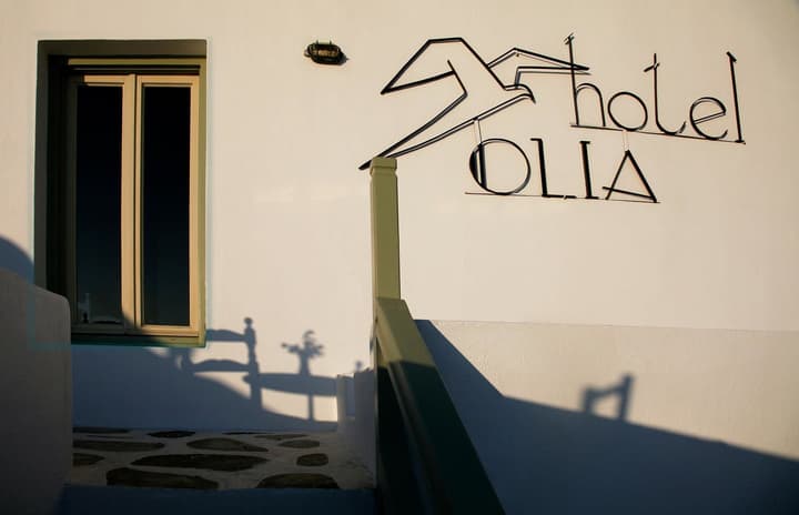 Olia Hotel