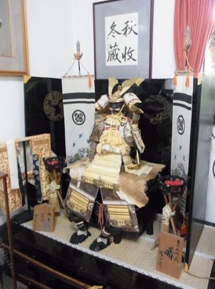 Fuji-Hakone Guest House
