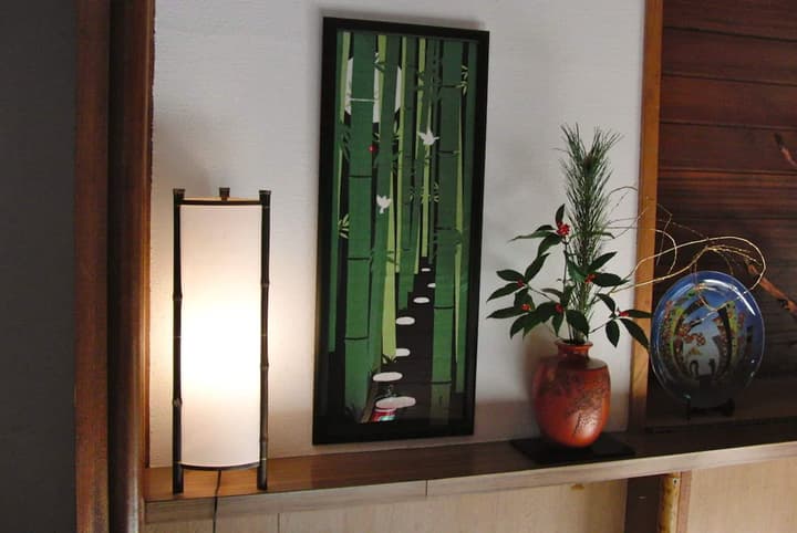Fuji-Hakone Guest House