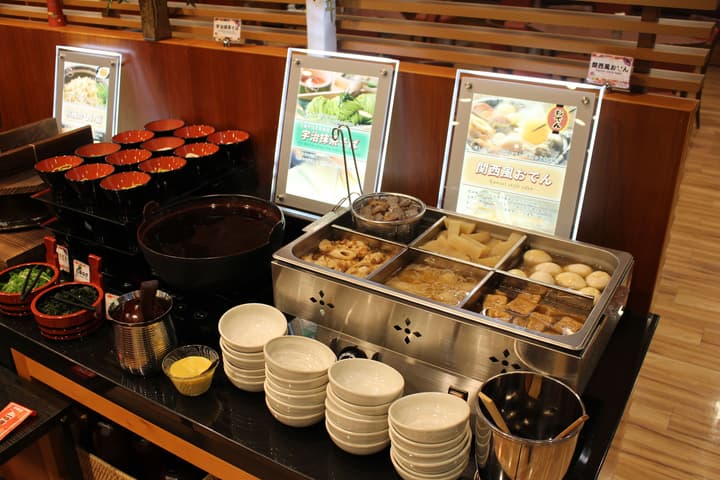 Almont Hotel Kyoto