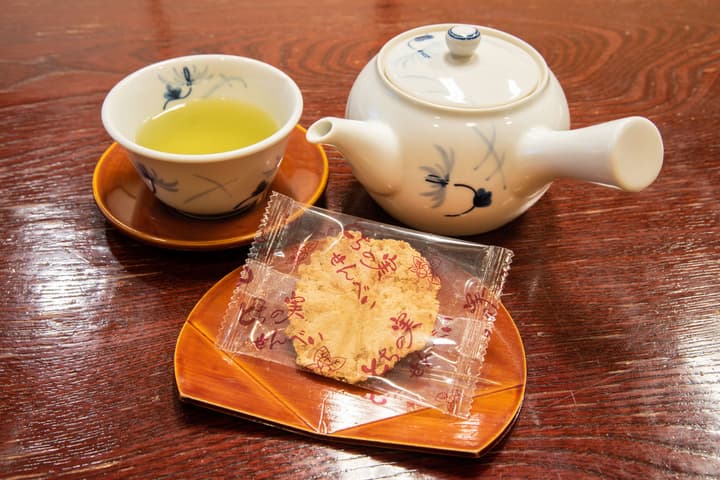 Futarishizuka Hakuun