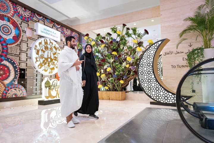 Swissôtel Makkah
