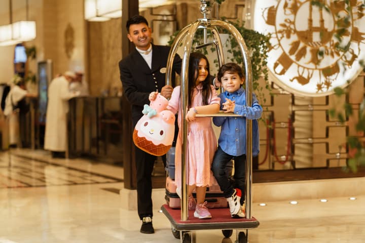 Swissôtel Makkah