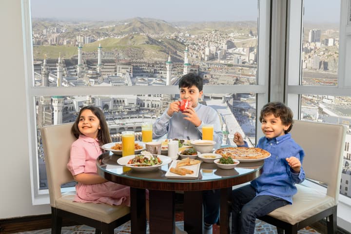 Swissôtel Makkah
