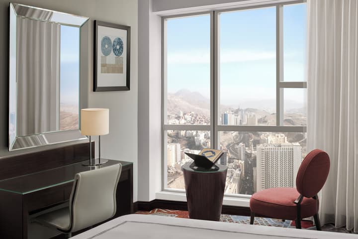 Swissôtel Makkah