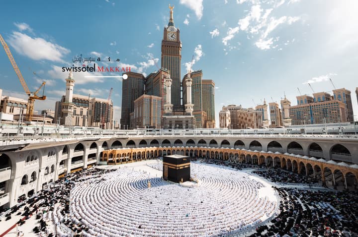 Swissôtel Makkah
