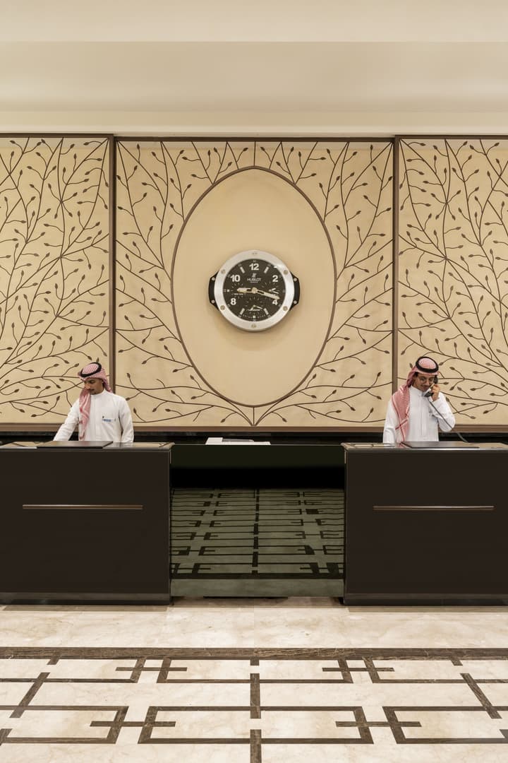 Swissôtel Makkah
