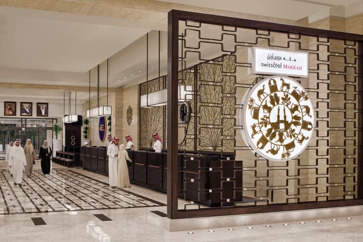 Swissôtel Makkah