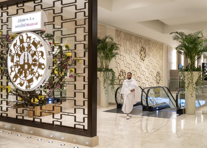 Swissôtel Makkah