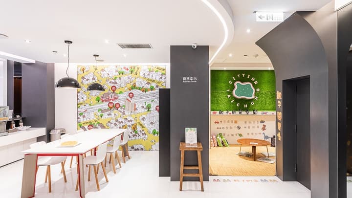 Cityinn Hotel Plus - Taichung Station Branch