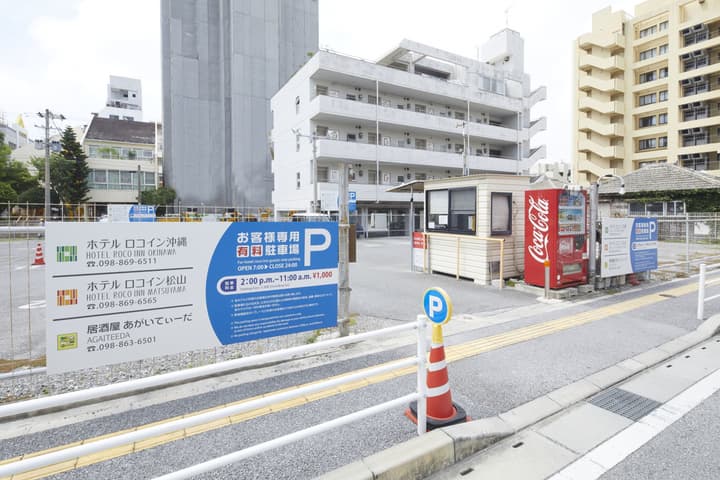 Roco Inn Okinawa
