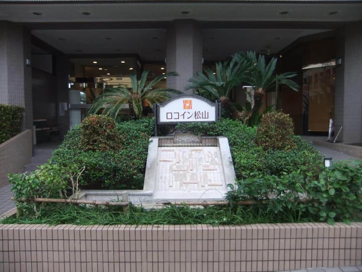 Roco Inn Matsuyama