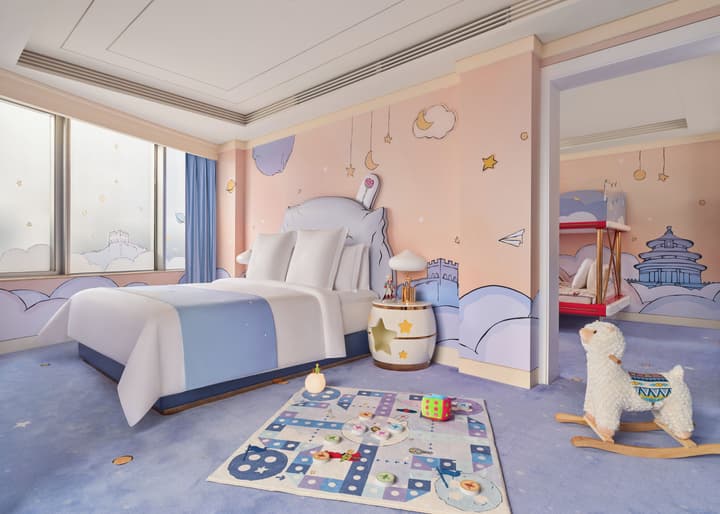 Four Seasons Hotel Beijing