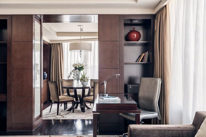 Four Seasons Hotel Beijing