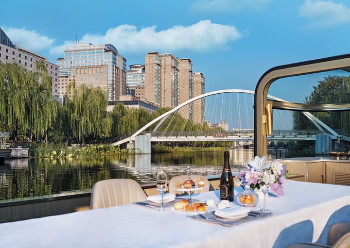 Four Seasons Hotel Beijing