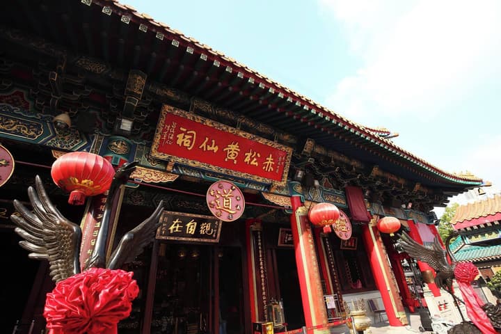 Dorsett Kwun Tong, Hong Kong