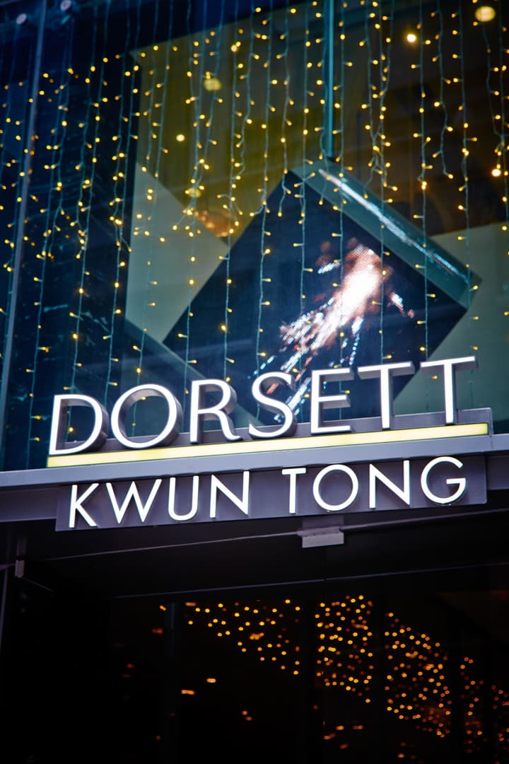 Dorsett Kwun Tong, Hong Kong
