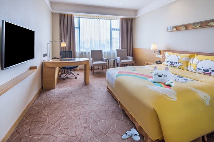 Holiday Inn Xi'an Big Goose Pagoda by IHG