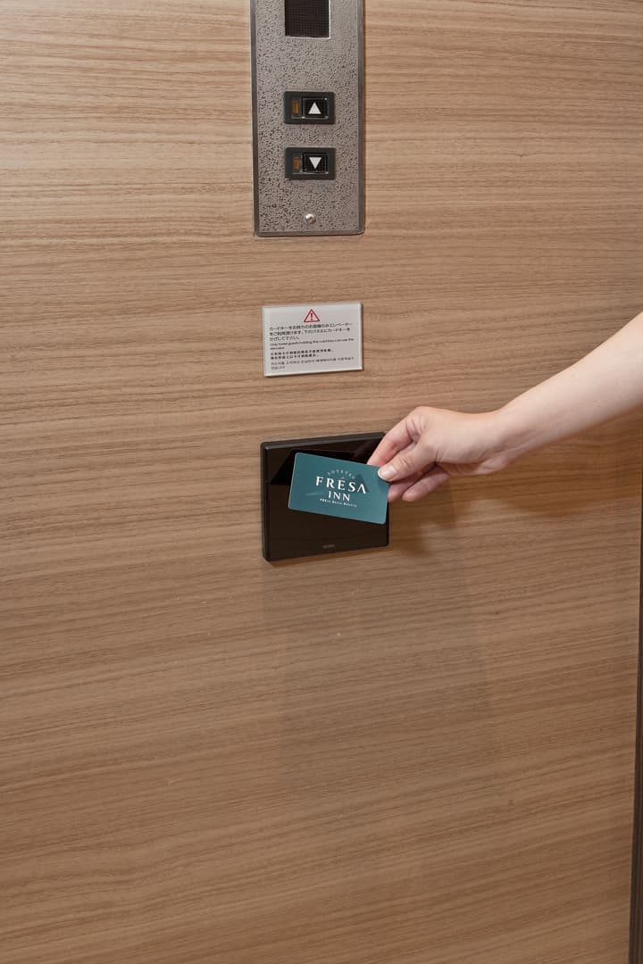 Sotetsu Fresa Inn Tokyo Toyocho