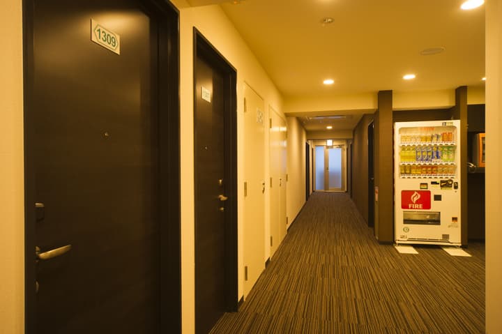 Urbain Hiroshima Central