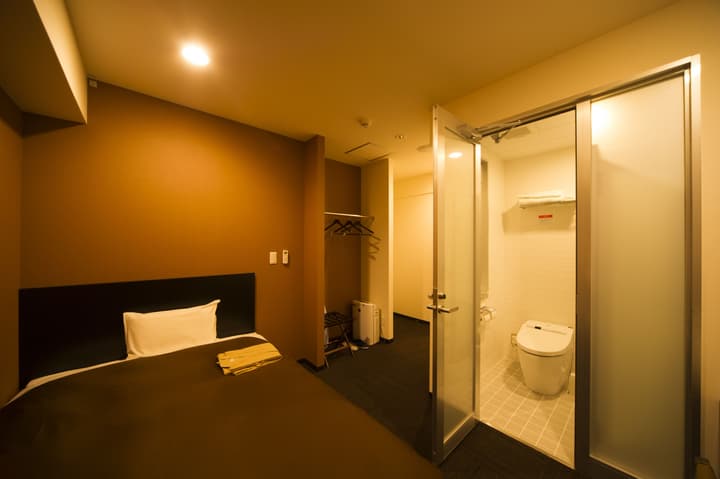 Urbain Hiroshima Central
