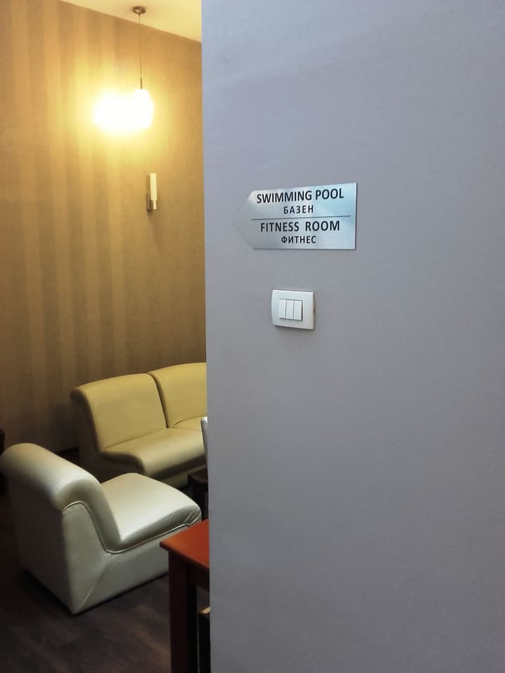 Hotel Centar