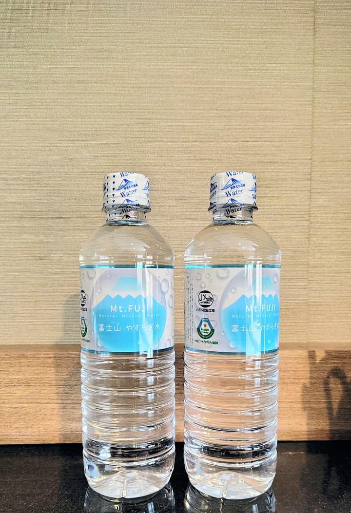 Yumoto Fujiya Hotel