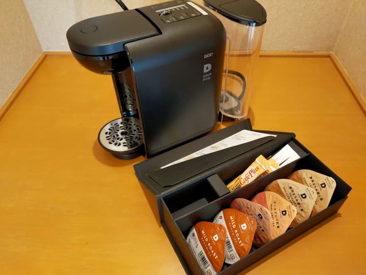 Yumoto Fujiya Hotel