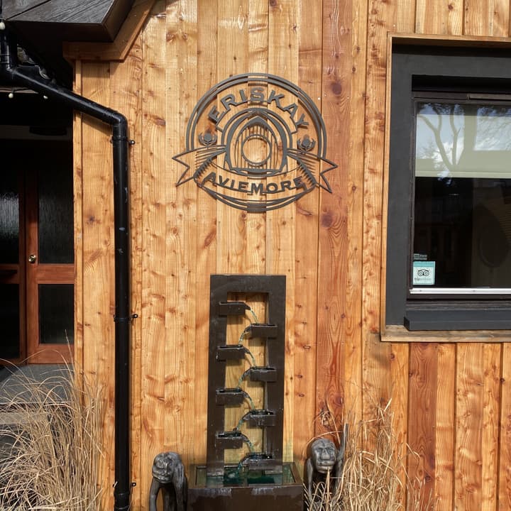 Eriskay Guest House and Aviemore Glamping