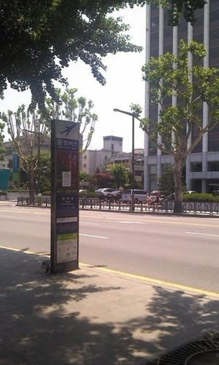 Noble Tourist Hotel Insadong