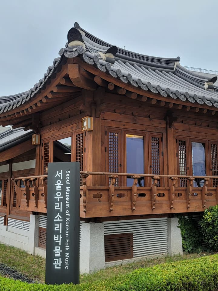 Noble Tourist Hotel Insadong