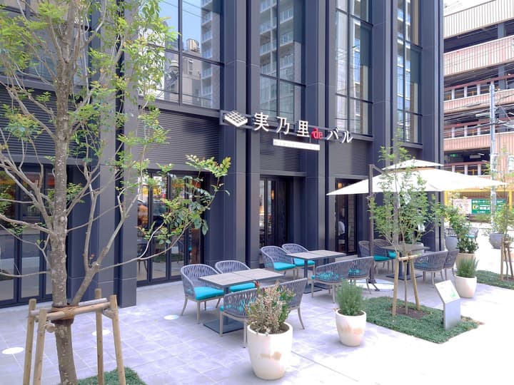 Granbell Hotel Osaka