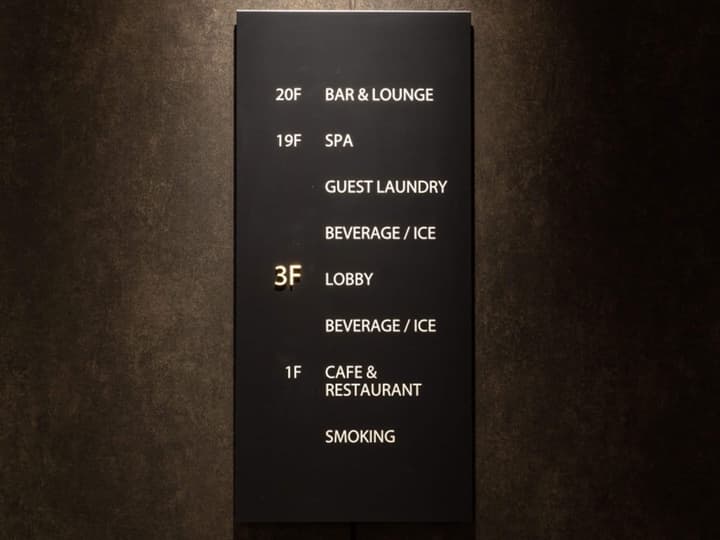 Granbell Hotel Osaka