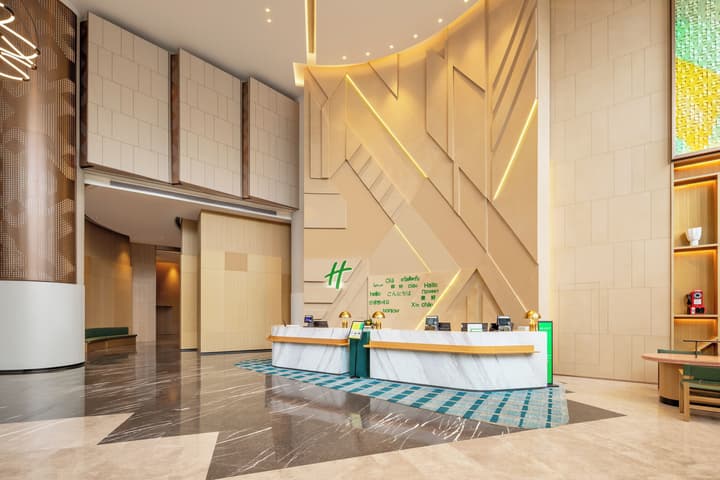 Holiday Inn Shanghai Nanjing Road by IHG