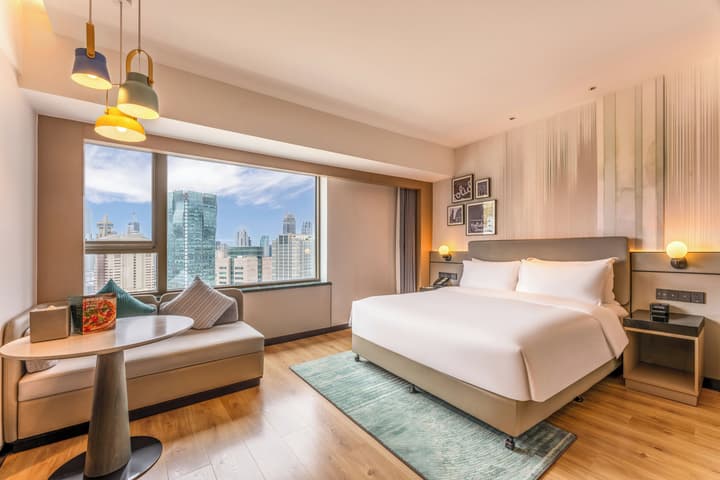 Holiday Inn Shanghai Nanjing Road by IHG