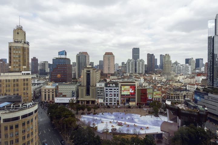 Holiday Inn Shanghai Nanjing Road by IHG