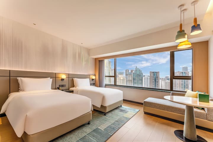 Holiday Inn Shanghai Nanjing Road by IHG