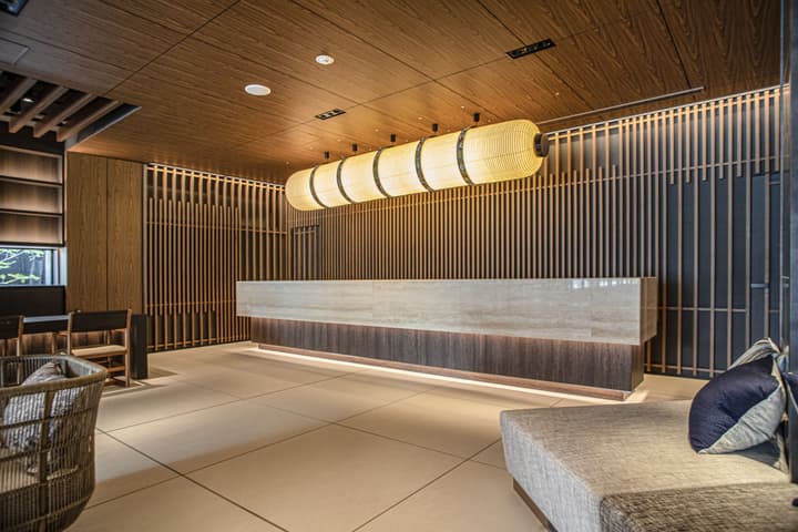 Park Hotel Kyoto